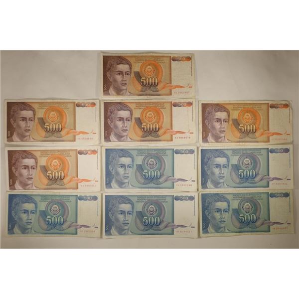 10 YUGOSLAVIA 500 DINARA BILLS. 5-1990 AND 5-1991
