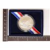 Image 1 : 2008-P US UNC SILVER $1 "BALD EAGLE"