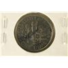 Image 2 : HOBO DIME ON A 2021-D ROOSEVELT DIME BRILLIANT UNC