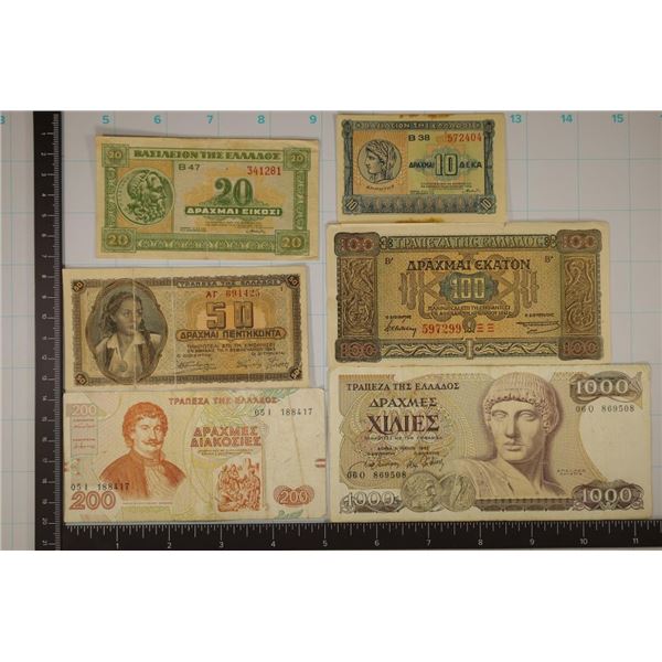 6 GREECE BILLS: 1940-10 DRACHMAI, 1940-20 DRACHMA,