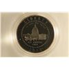 Image 1 : 2001-P US PROOF HALF DOLLAR "US CAPITOL"