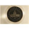 Image 1 : 2001-P US PROOF HALF DOLLAR "US CAPITOL"