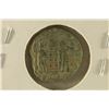 Image 2 : ROMAN ANCIENT COIN