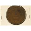 Image 2 : 1864 US TWO CENT PIECE LARGE MOTTO