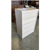 Image 2 : PALLISER 4 DRAWER WATERFALL DRESSER
