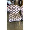 Image 2 : PAIR OF DESIGNER ACCENT CHAIRS