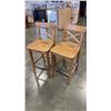 Image 2 : 4 IKEA BAR CHAIRS WITH SHOE PROTECTORS