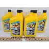 Image 1 : LOT OF 6 - PENNZOIL FULL SYNTHETIC SAW 0W-20 MOTOR OIL 