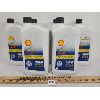 Image 1 : LOT OF 6 - SHELL SAE 5W-30 MOTOR OIL - AS NEW