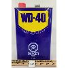 Image 1 : 3.7L WD-40 