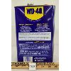 Image 2 : 3.7L WD-40 