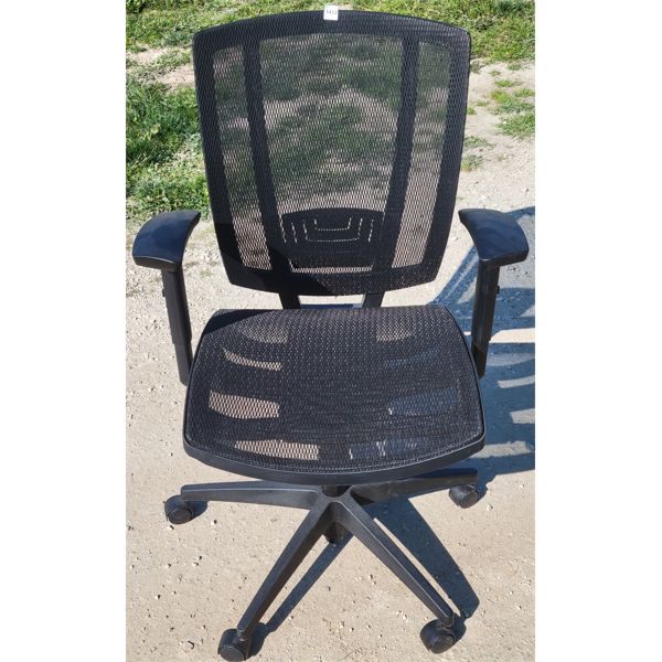 ADJ ERGONOMIC OFFICE CHAIR