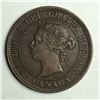 Image 2 : Canadian Large Cent 1887 EF+