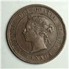Image 2 : Canadian Large Cent 1887 EF++ Repunched 1 & 7