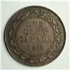 Image 1 : Canadian Large Cent 1918 EF++ 299