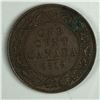 Image 1 : Canadian Large Cent 1919 EF++ 307