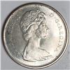 Image 2 : 1967 Queen Elizabeth 50 Cents UNC Blast White