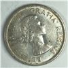 Image 2 : 1958 Queen Elizabeth II Canadian Silver Dollar UNC+