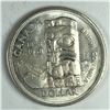 Image 1 : 1958 Queen Elizabeth II Canadian Silver Dollar UNC+