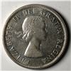 Image 2 : 1960 Queen Elizabeth II Canadian Silver Dollar UNC