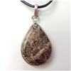 Image 1 : SILVER GEMSTONE W/ CORD PENDANT (~WEIGHT 11.95G)