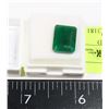 Image 1 : 8.41 CT EMERALD CUT SHAPED EMERALD COLOR ENHANCED