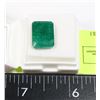 8.43 CT EMERALD CUT SHAPED EMERALD COLOR ENHANCED