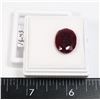 18.43 CT OVAL SHAPED RUBY COLOR ENHANCED