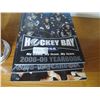 Image 2 : Hockey Memorabilia