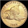 Image 1 : 1857 Flying Eagle Cent CHOICE BU