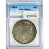 Image 1 : 1886 Morgan Silver Dollar ICG MS65