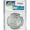 Image 2 : 2023 1oz G.B. S2Â£ NGC MS69 Q. Elizabeth II