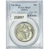 Image 1 : 1935-S San Diego Half Dollar PCGS MS65