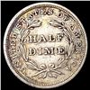 Image 2 : 1839 Seated Liberty Half Dime NEARLY UNCIRCULATED