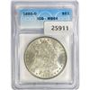 Image 1 : 1885-O Morgan Silver Dollar ICG MS64