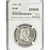 Image 1 : 1961 Franklin Half Dollar NGC PF68