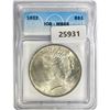 Image 1 : 1922 Silver Peace Dollar ICG MS65