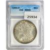 Image 1 : 1883-O Morgan Silver Dollar ICG MS65