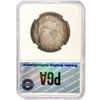 Image 2 : 1833 Capped Bust Half Dollar PGA MS64+