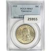 Image 1 : 1925 Vancouver Half Dollar PCGS MS63