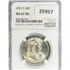 Image 1 : 1951-S Franklin Half Dollar NGC MS65 FBL