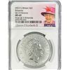 Image 1 : 2023 1oz G.B. S2Â£ NGC MS69 Q. Elizabeth II