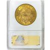 Image 2 : 1904-S $20 Gold Double Eagle NGC MS63
