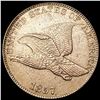 Image 1 : 1857 Flying Eagle Cent CHOICE AU