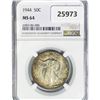 Image 1 : 1944 Walking Liberty Half Dollar NGC MS64