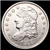 Image 1 : 1833 Capped Bust Half Dime CLOSELY UNCIRCULATED