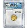 Image 1 : 2007 $5 1/10oz AGE ICG MS70 1st Strike