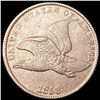Image 1 : 1858 Flying Eagle Cent NEARLY UNCIRCULATED