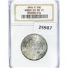 Image 1 : 1936-D Rhode Island Half Dollar NGC MS65