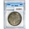 Image 1 : 1885 Morgan Silver Dollar ICG MS65